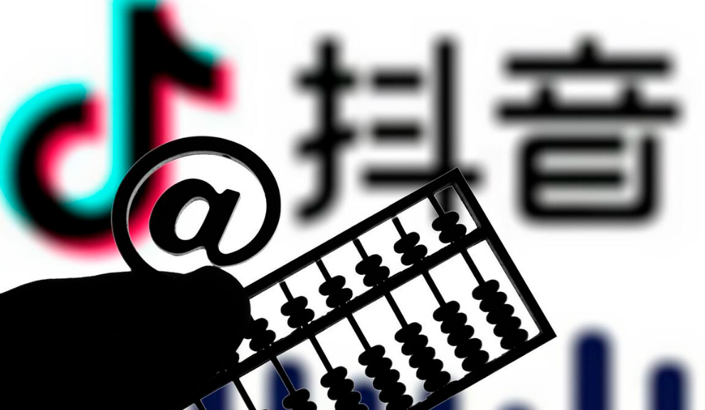 dinyer.com dinyer.com