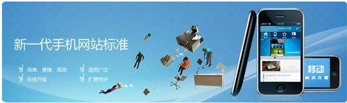 響應(yīng)式網(wǎng)站 響應(yīng)式網(wǎng)站