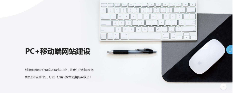 上海專業(yè)網(wǎng)站建設(shè)公司哪家好 上海專業(yè)網(wǎng)站建設(shè)公司哪家好