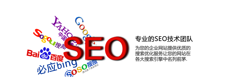 網(wǎng)站建設(shè)的基本流程 網(wǎng)站建設(shè)的基本流程