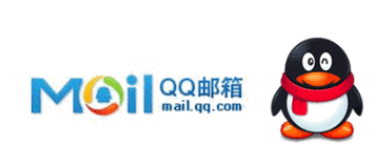 如何注冊騰訊企業(yè)郵箱？